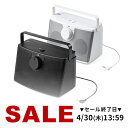 テレビ スピーカー 充電式 手元 有線 テレビ用 スピーカー 5m 手元テレビスピーカー 耳元スピーカー 10W 高出力 補聴 敬老の日 母の日
