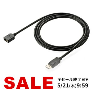 �f�B�X�v���C�|�[�g�����P�[�u�� 2m �u���b�N 4K/60Hz�Ή� �I�X/���X �o�[�W����1.2�����i DisplayPort�����P�[�u��