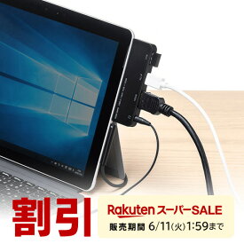 Surface Go・Go2・Go3専用 USB Type C ハブ USB3.1/3.0ハブ USBハブ HDMI 3.5mmジャック PD給電 サーフェス ゴー専用 Type-C タイプC USB A USB3.1 Gen1 3.5mm4極ミニジャック ヘッドホンジャック HDMI出力 ドッキングステーション バスパワー