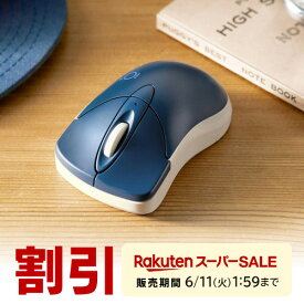 マウス ワイヤレスマウス bluetooth ワイヤレス パソコンマウス 静音 bluetoothマウス ipad 小さい 無線 ブルーツースマウス 小型サイズ マルチペアリング 3ボタン カウント切り替え800/1200/1600