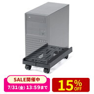 【楽天1位受賞】CPUスタンド デスクトップ用 耐荷重30kg ゲーミングPC PCラック パソコンラック パソコン…