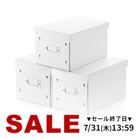 【まとめ割 3個セット】【楽天1位受賞】CDケース DVDケース 組立CD収納ボックス CDを30枚収納 （ブラック・ホワイト） 収納ケース メディアケース おしゃれ
