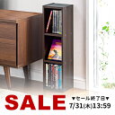 【楽天1位受賞】CD 収納 棚 本棚 カラーボックス DVD 3段 木製 収納ラック マルチラック スリムラック 消毒液台