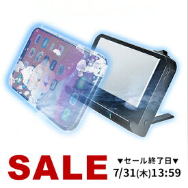 スマホクーラー(瞬間冷却 コンパクト 充電式 ペルチェ素子 静音 スタンド付き 角度調整 スマホ熱中症