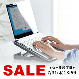 【楽天1位受賞】ノートパソコンクーラー アルミ 冷却台 冷却ファン 静音ファン 15.6インチ対応 USB給電 無段階風量調節 8段階角度調節 USBポート付き パソコン