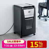 【楽天1位受賞】シュレッダー 業務用 マイクロカット オートフィードシュレッダー 230枚細断 手差し対応 …