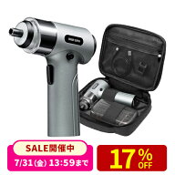 【楽天1位受賞】電動ドライバー コードレス 小型 LED付き 充電式 ケース付き コンパクト 軽量 30ビット …