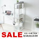 シェルフ 収納棚 オープンラック シェルフラック 上下分割 シンプルデスク フック付き 幅60cm 奥行き30cm ブックシェルフ 木製