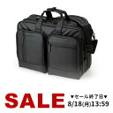 3WAYビジネスバッグ 15.6インチワイド 耐水素材 大容量31.8リットル A4書類収納 2〜3日出張対応 自転車通勤に最適 リュック パソコンバッグ メンズ PCバッグ マルチビジネスバッグ 人気 仕事用 ブリーフケース