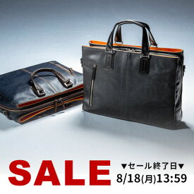 【楽天1位受賞】ビジネスバッグ メンズ 日本製 40代 豊岡縫製 国産素材岡山デニム使用 2WAY ダブル収納 三方ファスナー おしゃれ 通勤 13.3型 A4
