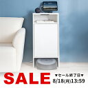 【楽天1位受賞】ルンバ収納 ルーター収納 扉付き 大型 幅42cm ケーブルボックス ロボット掃除機 お掃除ロボット コンセント隠し キャビネット 収納家具 棚 収納場所 収納スペース付き 収納ボックス 収納台 収納ラック ルンバ基地 木製 3段 コードケース おしゃれ