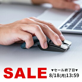 【楽天1位受賞】小型マウス Bluetooth 静音 5ボタン 戻る 進むボタン ホイール スライドカバー ポーチ付き 持ち運び コンパクト モバイル 充電式 スリム 軽量