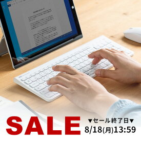 【楽天1位受賞】ワイヤレスキーボード Bluetoothキーボード Bluetooth キーボード マルチペアリング パンタグラフ 3台接続 iPadキーボード テンキー付き タブレット 日本語配列(JIS) 白 ホワイト iPad 10世代 Windows macOS iOS Android surface 配列切替可能 充電式
