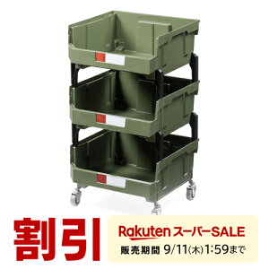 c[S c[J[g {bNX Rei S LX^[t 3i }`S ςݏdˉ\ ω׏d120kgΉ J[L H ^p Rei DIY H [ [LOJ[g 100kg v
