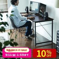 【楽天1位受賞】デスク パソコンデスク 140cm幅 奥行60cm PCデスク ゲーミングデスク ワークデスク オフ…