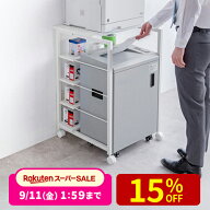 【クーポンで10％OFF！9/5(土) 23:59まで】【楽天1位受賞】プリンタ台 シュレッダー収納ラック プリンタ…