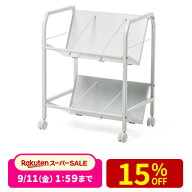 【楽天1位受賞】ファイルワゴン 2段 キャスター付き A4対応 幅57cm 斜め棚 カバン置き 机下収納 ファイル…
