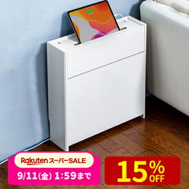 【楽天1位受賞】ルーター収納 ケーブルボックス 木製 幅50cm コンセント隠し キャビネット 大型 ケース ルーター収納ボックス 収納棚 収納家具 おしゃれ スリム モデム隠し サイドテーブル Wi-fi隠し コードケース ルーター収納ラック 配線隠し 配線カバー