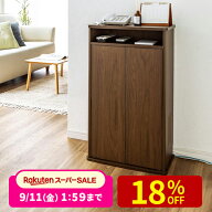 【クーポンで10％OFF！9/5(土) 23:59まで】ルーター収納 電話台 扉付き 幅48cm コンセント隠し キャビネ…
