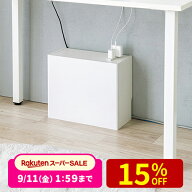 ルーター収納 ケーブルボックス コンセント付き 幅40cm コンセント隠し キャビネット 大型 ケース ルータ…