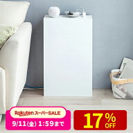 ルーター収納 ケーブルボックス コンセント付き 幅40cm コンセント隠し キャビネット 大型 ケース ルータ…