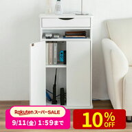 【クーポンで10％OFF！9/5(土) 23:59まで】ルーター収納 電話台 引き出し付き 幅48cm コンセント隠し キ…