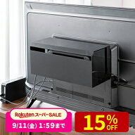 ケーブルボックス ケーブル収納 電源まわり VESA対応 テレビ裏 Switch/Switch2収納 ABS樹脂製 難燃グレー…