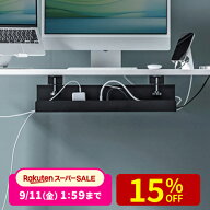【楽天1位受賞】ケーブルトレー スチールトレー クランプ固定 マグネット 60cm ケーブルオーガナイザー …