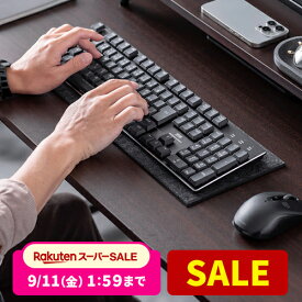 デスクマット 静音マット キーボードマット フェルトマット テンキーレスキーボード 静音 メカニカルキーボード すべり止め グレー