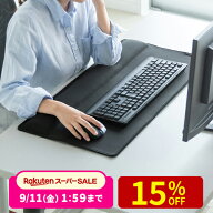 【楽天1位受賞】マウスパッド 超大型 リストレスト付き パームレスト ゲーミング キーボード/マウス用 手…