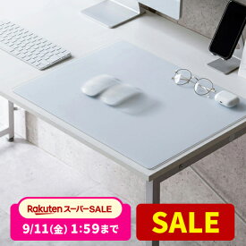 【楽天1位受賞】ゲーミングマウスパッド マウスパッド ガラス 大型 強化ガラス 3mm厚 9H おしゃれ デスク マット ガラスパッド ゲーミング ガラスマウスパッド オフィス