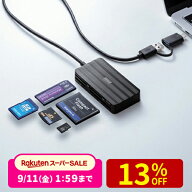 マルチカードリーダー SD MicroSD CF xD MS対応 5 in 1 USB-C USB A Windows Mac iPhone15/16 Android