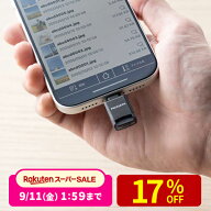 microsdカードリーダー USB-C 超小型カードリーダー スマホ バックアップ iPhone Android iPad パソコン…