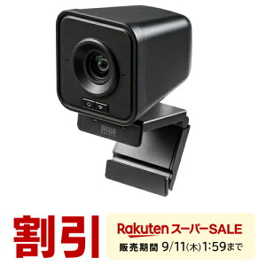 yX[p[SALEIő800~OFFN[|zzIzWEBJ CX  USB 200f Type-C ϊA_v^t LpY 2.4GHz mac hCo[sv Zoom Microsoft TeamsΉ Or e[N