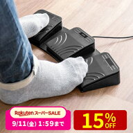 【楽天1位受賞】フットペダル キーボード USBフットペダル フットスイッチ スイッチ 有線接続 手前押し …