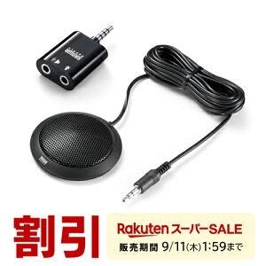 yX[p[SALEIő800~OFFN[|zzIziPhoneEiPad WEBcp}CN A_v^ z SkypeEFaceTime Zoom WEBc}CN