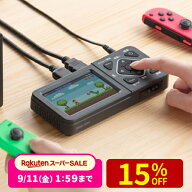 【楽天1位受賞】ビデオキャプチャー キャプチャーボード 画面付き ゲームキャプチャー 動画 録画 PCなし …