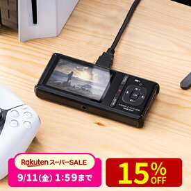 【楽天1位受賞】ビデオキャプチャー キャプチャーボード 4K ゲームキャプチャー PCなし HDMI 4K レコーダー 動画 録画 Win Mac デジタル保存 アナログキャプチャー モニター確認 microSD保存 配信 switch PS5 PS4 OBS 実況 YouTuber RCA接続 ビデオテープ テープダビング