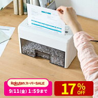 【楽天1位受賞】シュレッダー 家庭用 マイクロクロスカット 卓上 電動シュレッダー コンパクト 小型 事務…