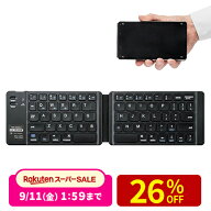 キーボード Bluetooth 折りたたみキーボード iPad ワイヤレスキーボード iPadキーボード iPad 10世代 タ…