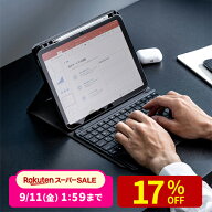 iPad キーボード ケース A16 第10世代 専用 キーボード付きケース タッチパッド付き マグネット着脱式 Bl…