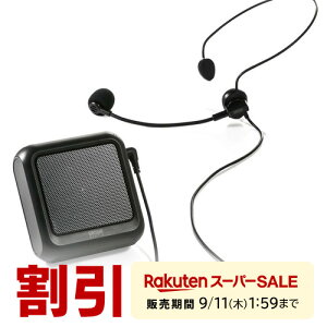 yő10OFFN[|zzI9/5() 23:59܂ŁzyyV1ʎ܁zg ^ 12w |[^ug nYt[ }CN Xs[J[ gXs[J[ O BluetoothyĐ [d }CNt