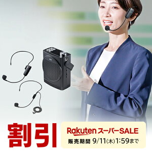 yN[|10OFFI9/5() 23:59܂ŁzyyV1ʎ܁zg ^ 30w |[^ug nYt[ CX }CN Xs[J[ 剹 gXs[J[ O CX}CN Xs