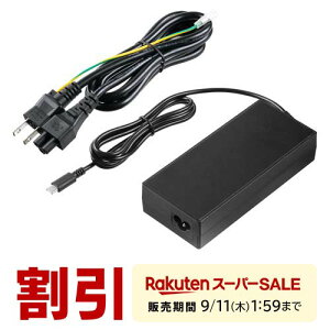 yX[p[SALEIő800~OFFN[|zzIzoAC[d hbLOXe[Vp ACA_v^ USB PD100WΉ ACA_v^[ USB Type-C USB[d m[gp\R ^ubg X}z [d