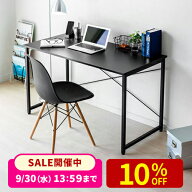 【楽天1位受賞】デスク パソコンデスク 120cm幅 奥行60cm PCデスク ゲーミングデスク ワークデスク オフ…