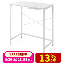 【楽天1位受賞】スタンディングデスク パソコンデスク 省スペース 90cm幅 奥行48cm 高さ100cm 立ち仕事 ホワイト 疲労軽減 立ち作業 スタンディングテーブル ミーティングテーブル オフィスワークテーブル 事務机 スタンドデスク 立ち机 机 つくえ おしゃれ PCデスク