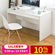 【楽天1位受賞】パソコンデスク 引き出し付 収納 100cm幅/120cm幅 奥行60cm 木製 デスク 木目調 書斎机 …
