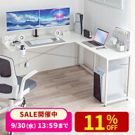【楽天1位受賞】 パソコンデスク L字デスク デスク PCデスク ワークデスク オフィスデスク L字 おしゃれ …