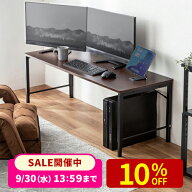パソコンデスク ロータイプ ローデスク ローテーブル 高さ調整 38cm 41cm 44cm 47cm 50cm 5段階調整 タッ…