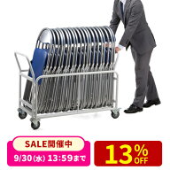 【楽天1位受賞】収納台車 折りたたみ椅子用台車 パイプ椅子 キャスター付き 収納 チェアカート パイプイ…